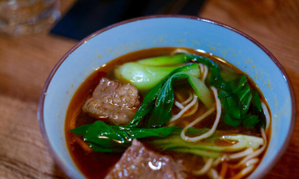 lanzhou beef noodles