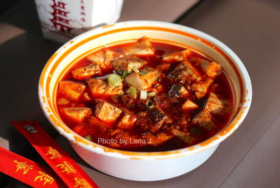 ma po tofu (pc lena j)